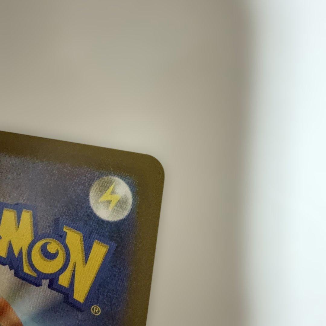 【美品】メイのはげまし 115/080SAR ムニキスゼロ ポケモンカード