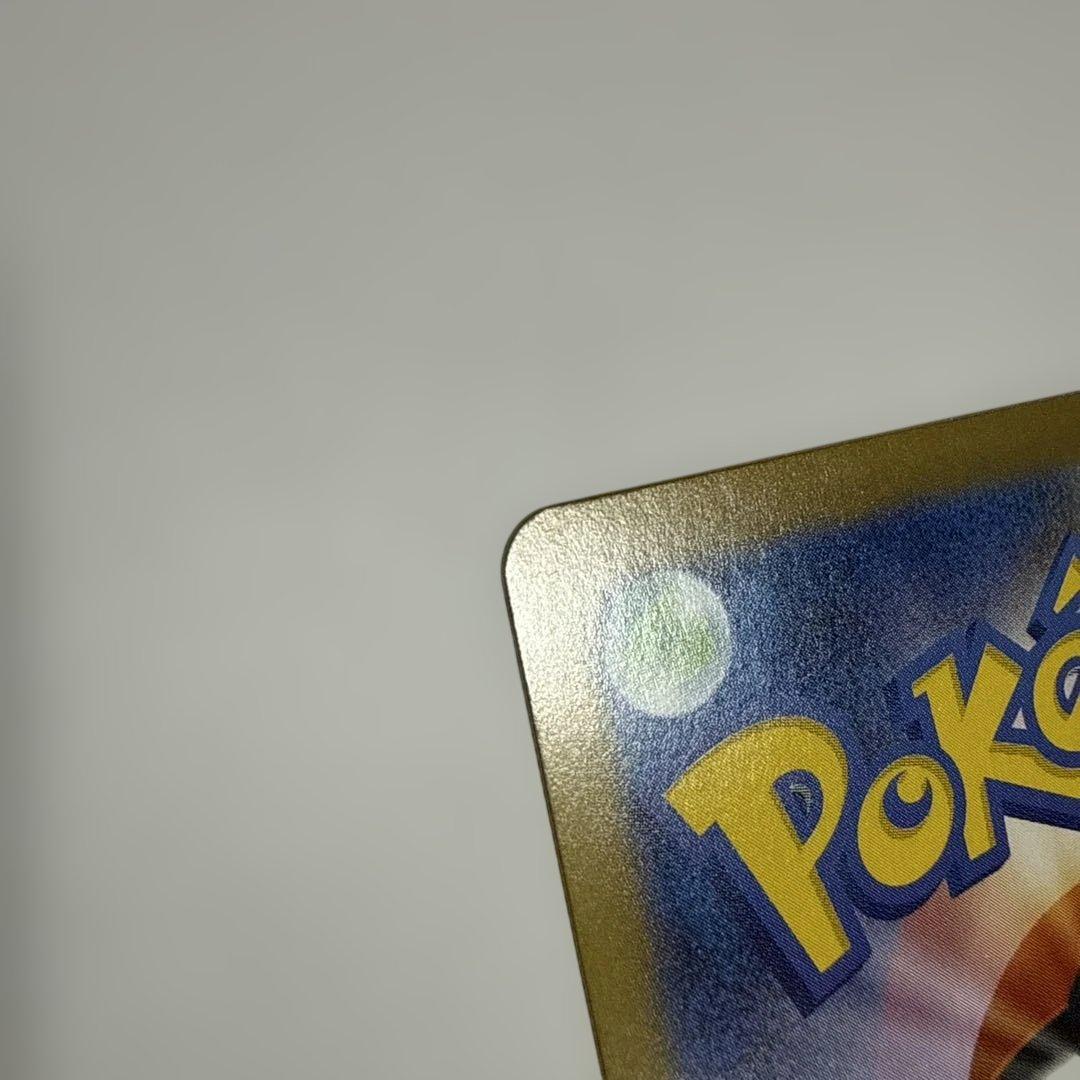 【美品】メイのはげまし 115/080SAR ムニキスゼロ ポケモンカード
