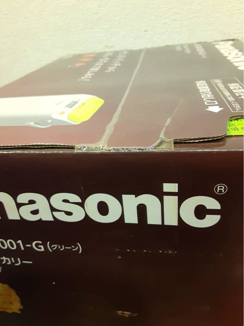 新品未開封　ホームベーカリー 1斤タイプ グリーン SD-BM1001-G