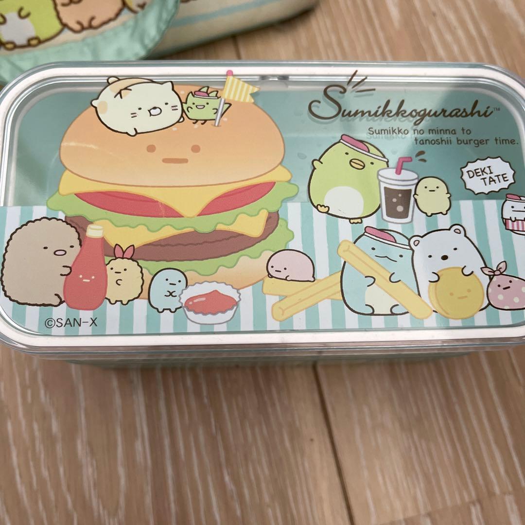 すみっコぐらし　すみっこぐらし　お弁当箱　保冷バック　お弁当袋