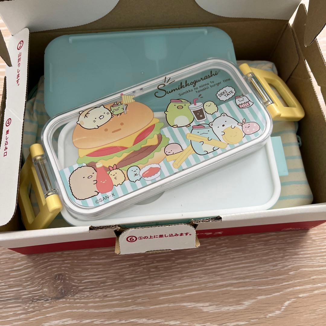 すみっコぐらし　すみっこぐらし　お弁当箱　保冷バック　お弁当袋
