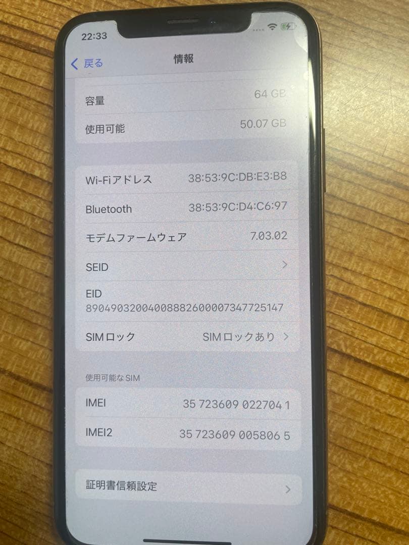 Apple iPhone xs ゴールド