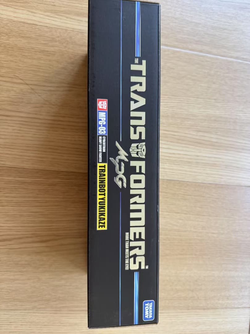 新品 タカラトミー マスターピース トレインボットユキカゼ MPG03