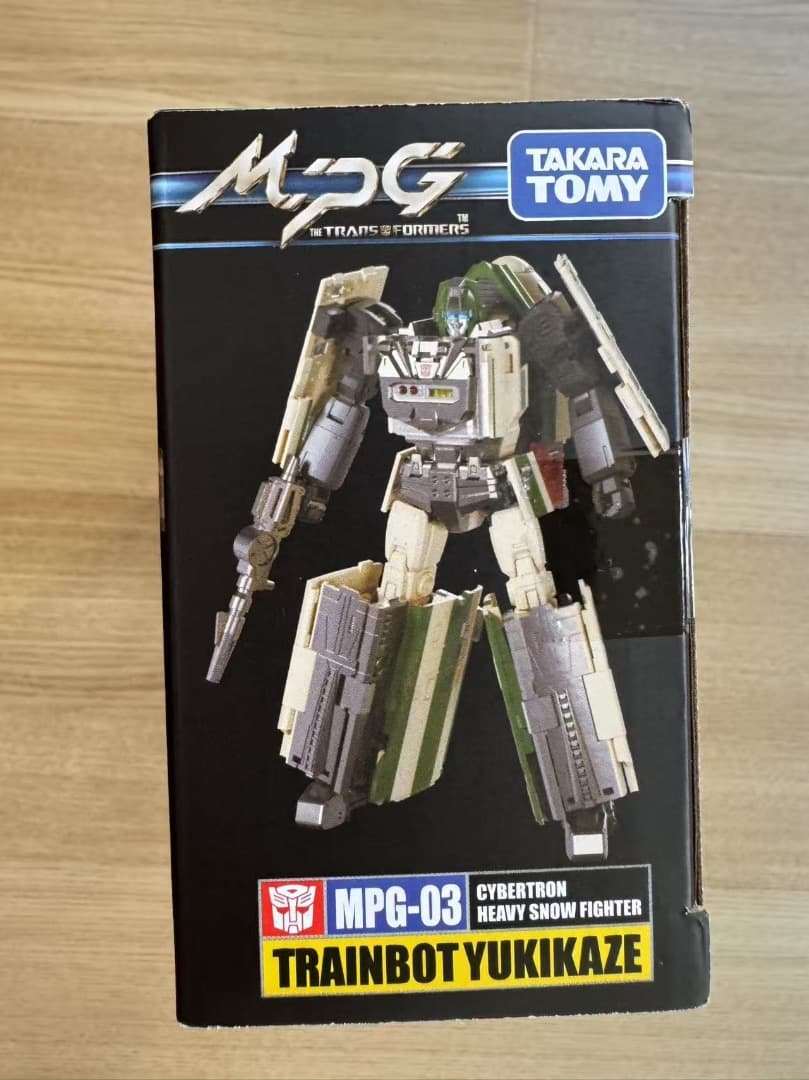 新品 タカラトミー マスターピース トレインボットユキカゼ MPG03