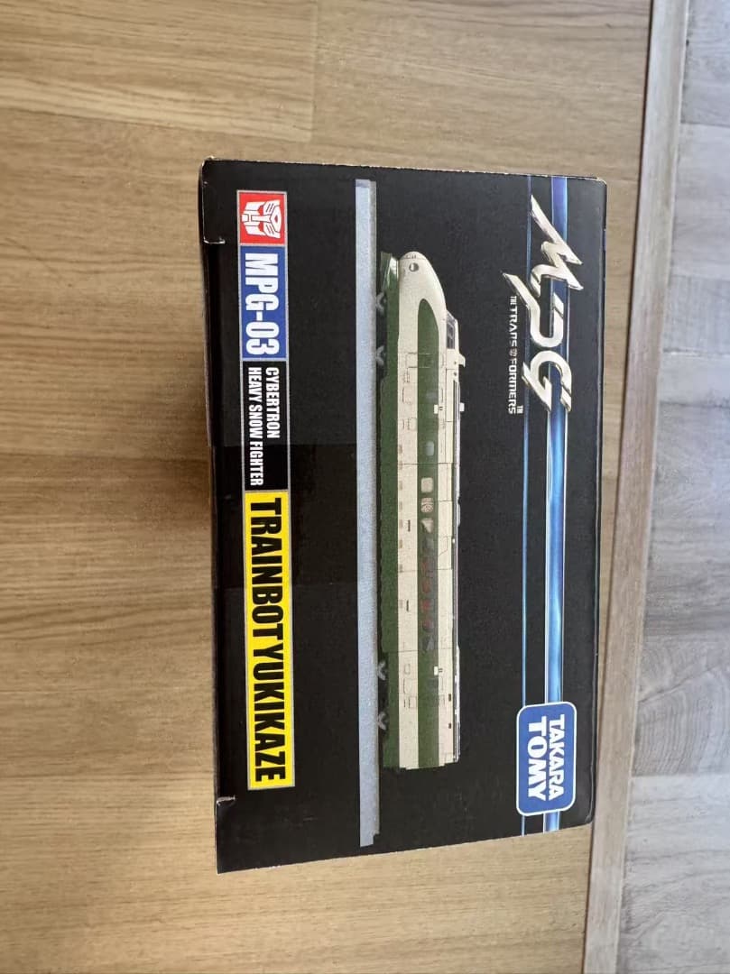 新品 タカラトミー マスターピース トレインボットユキカゼ MPG03