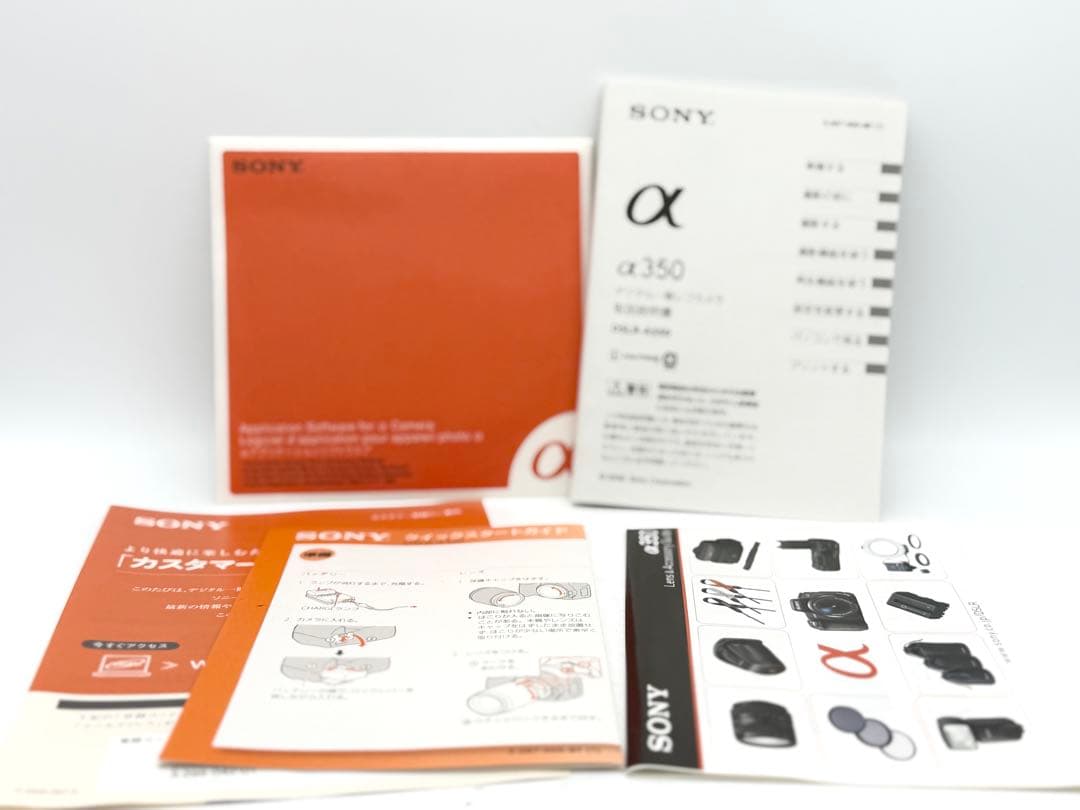 【メルちゃん様　完動品】SONY α350 ボディ デジタル一眼レフ 動作確認済