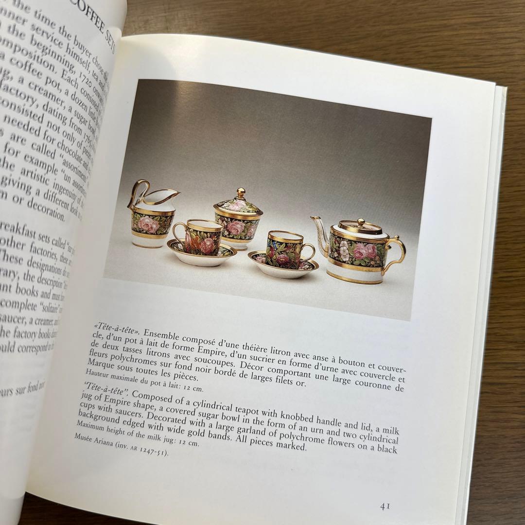 書 PORCELAINES DE NYON