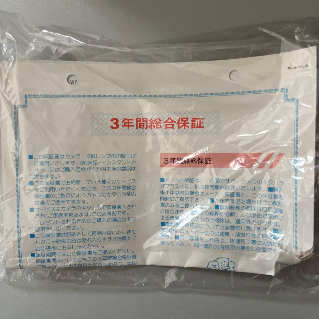 PENTAX ESPIO 160 ペンタックス