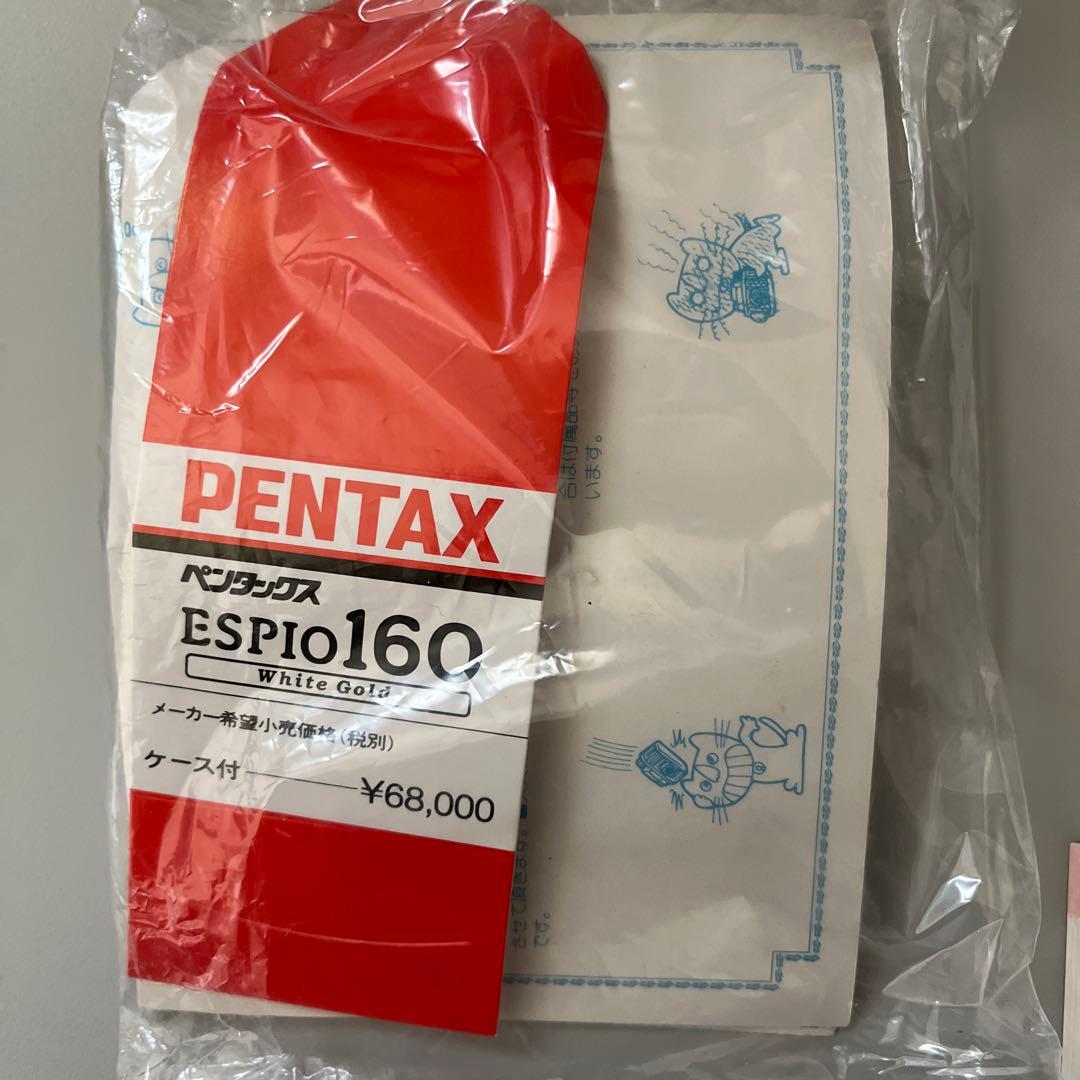 PENTAX ESPIO 160 ペンタックス