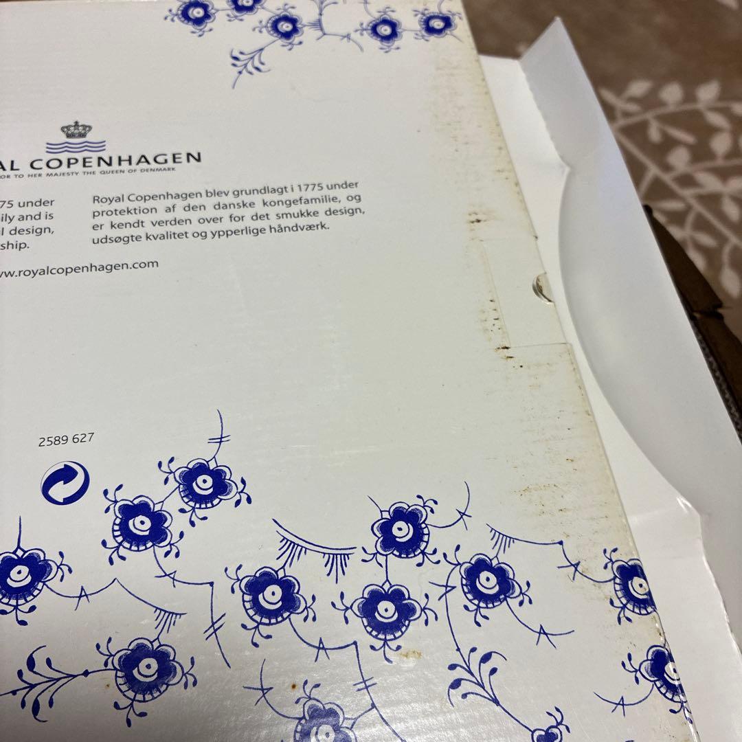 ロイヤルコペンハーゲン　青い花柄