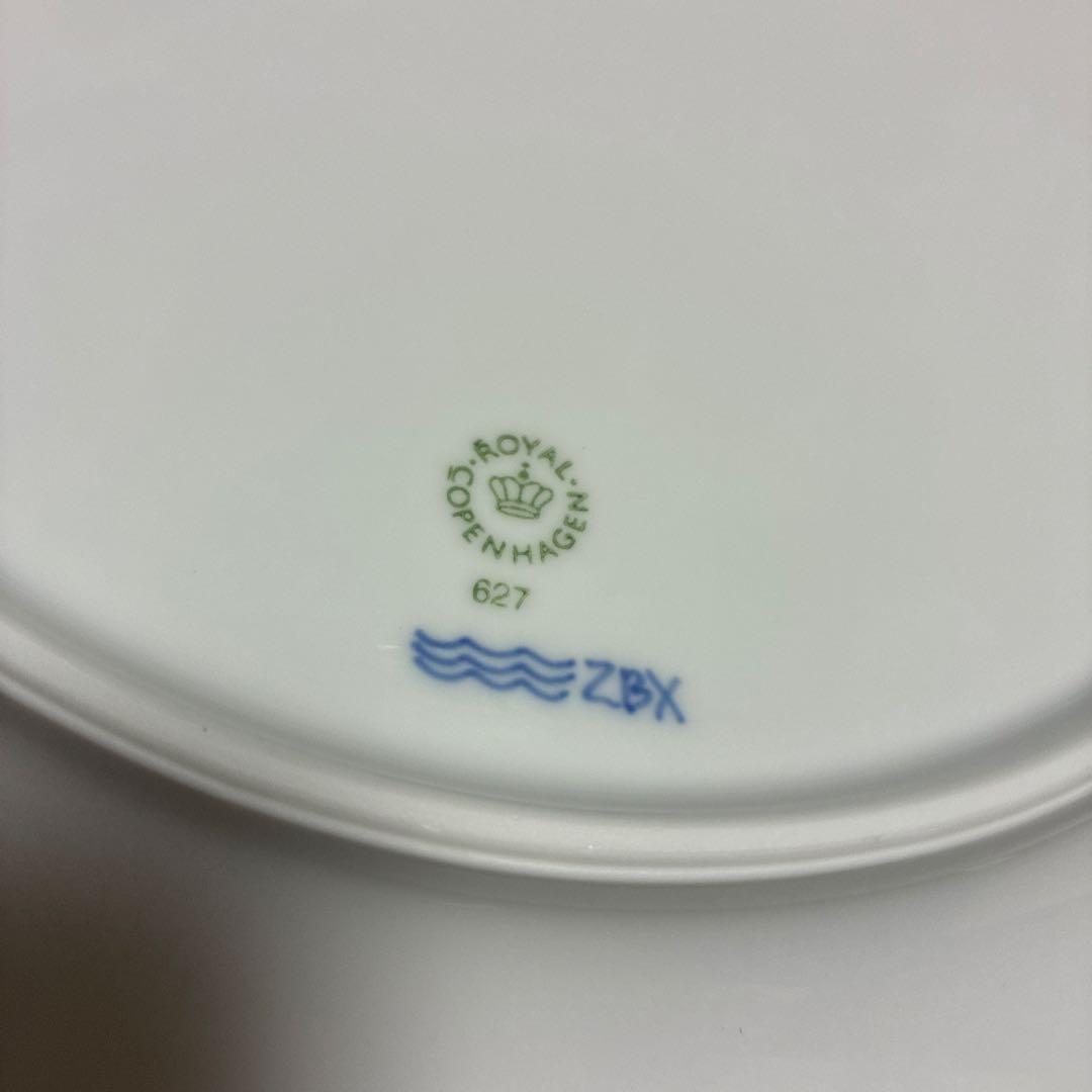 ロイヤルコペンハーゲン　青い花柄