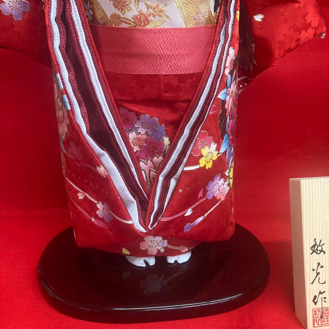 市松人形１３号パーマ
