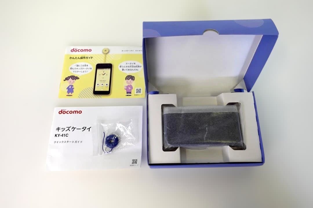 ドコモ キッズケータイ KY-41C ブルー