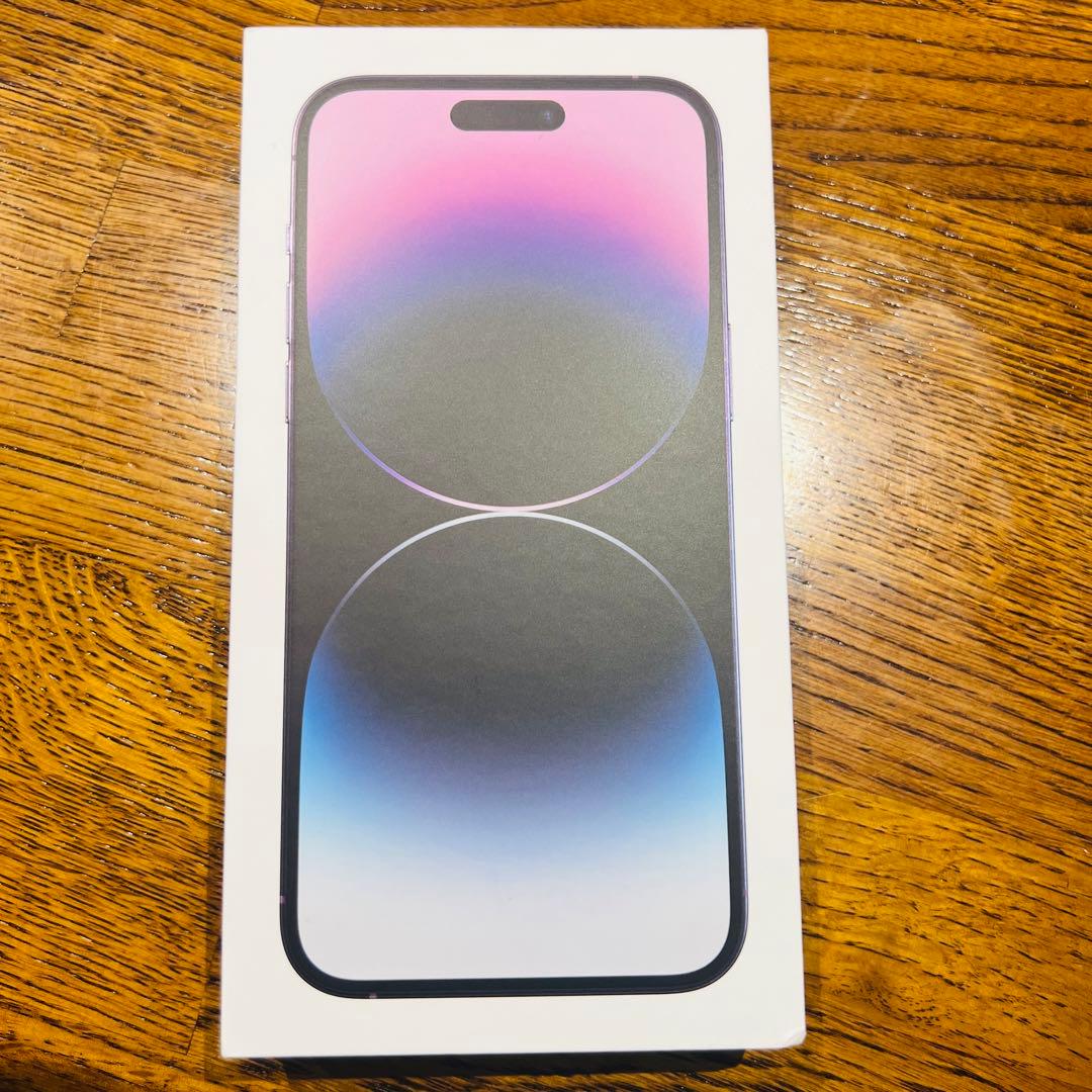 iPhone 14 pro max 256GB ディープパープル