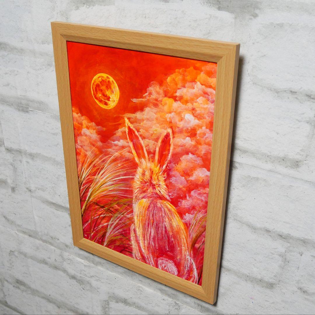 油絵 油彩 油彩画 絵画 絵【オレンジの月うさぎ】