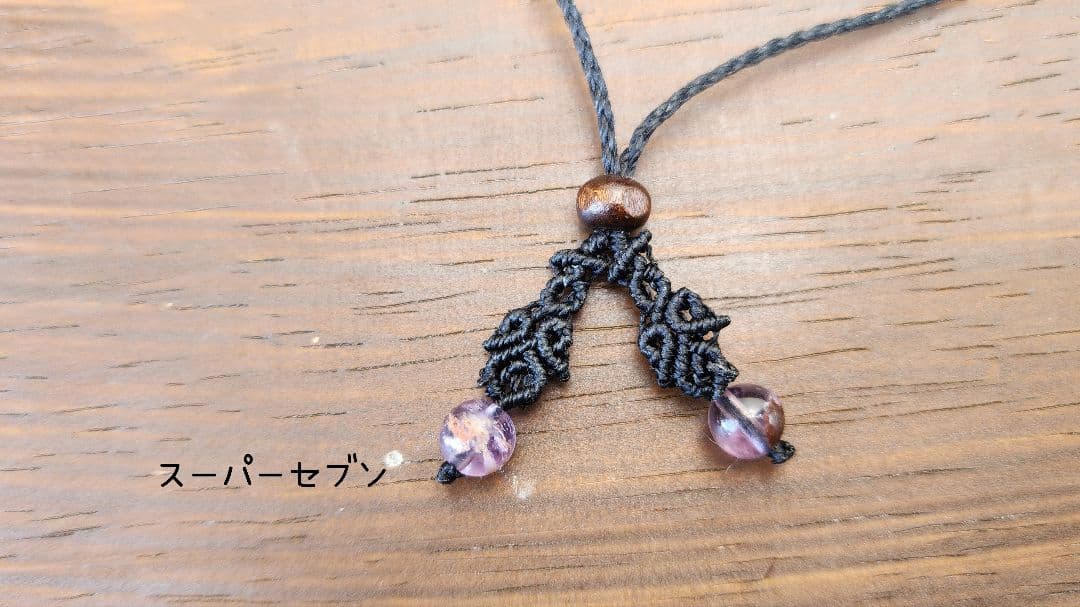 【繋ぐ】ルチルクォーツ　エンジェルラダー　透かしブレス　　　b018