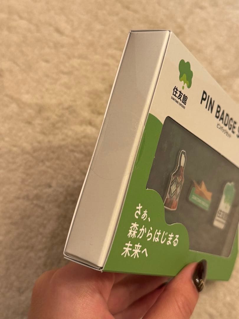 入手困難・完売品 《住友館》ピンバッジ 3種セット— 万博公式グッズ