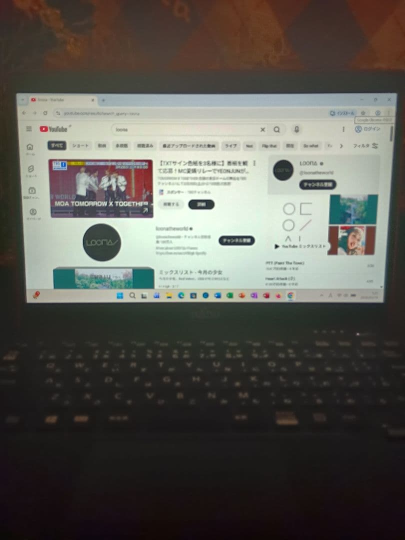 美品サクサク第8世代ノートパソコンオフィス2024有り⑩掲載画像みてね！