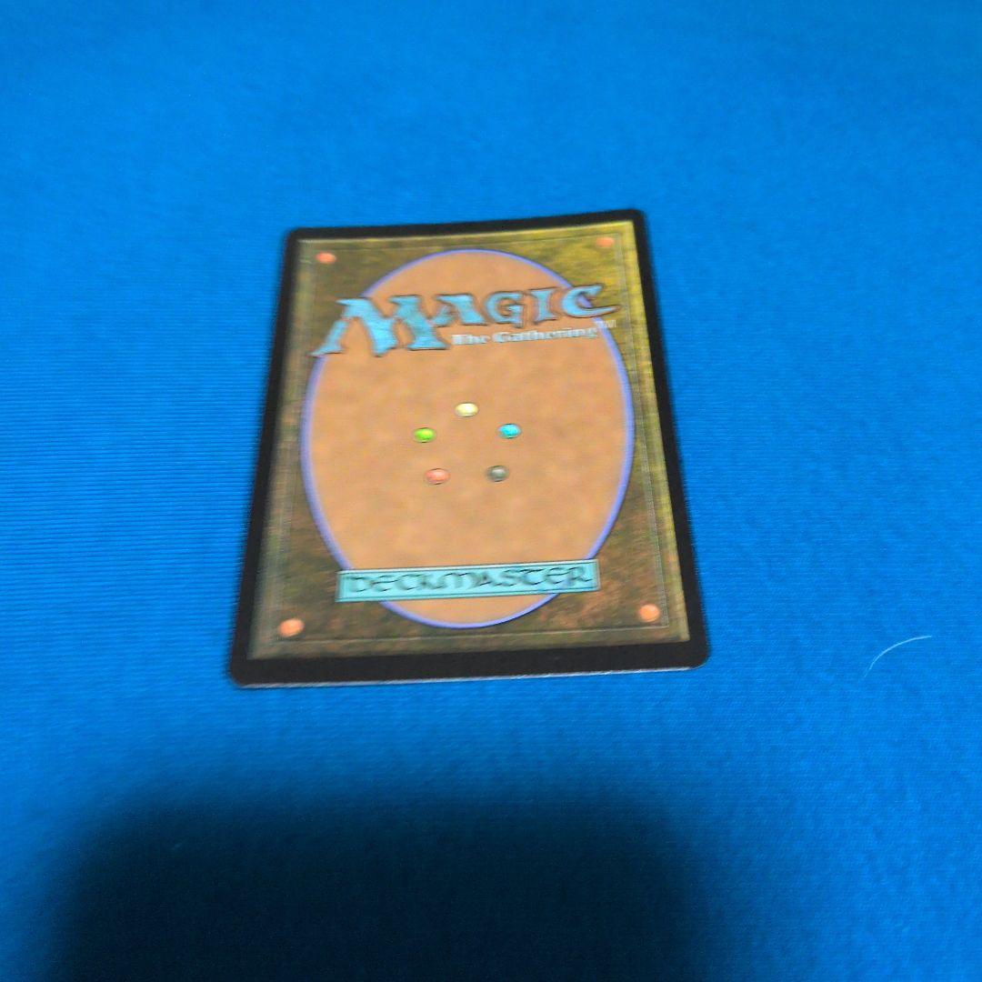 幽霊による庇護　ジャパン　スタンダードカップ　プロモ版