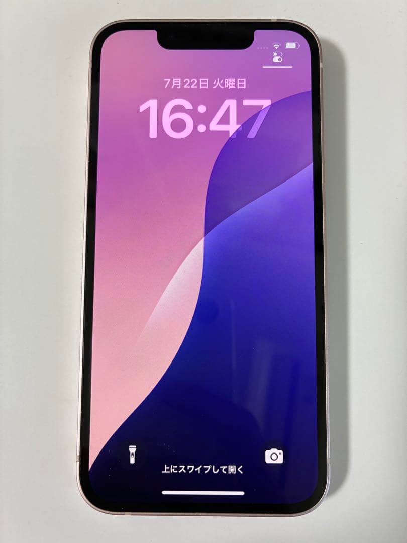 iPhone 13 mini ピンク128GB