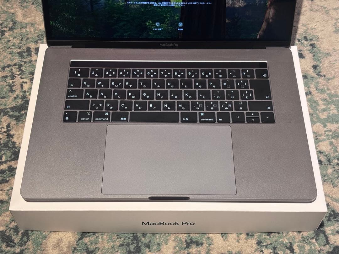 MacBook Pro 15インチ i7 / 16GB / 256GB 動作良好