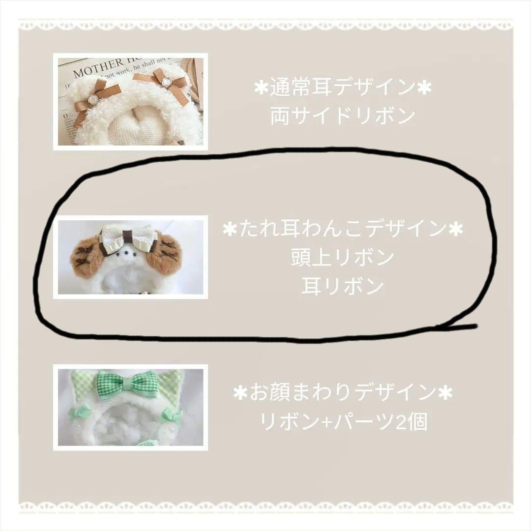 しょこはるページ