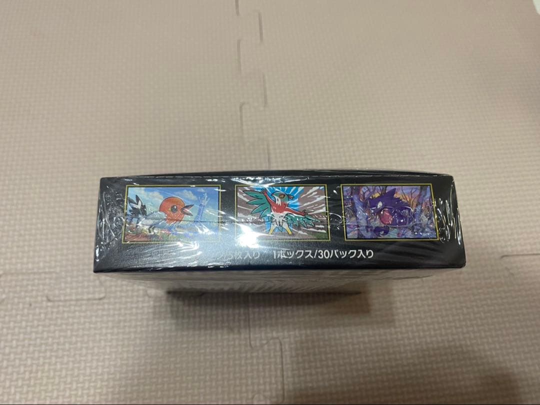 【シュリンク付】ポケモンカード　ムニキスゼロ 1BOX