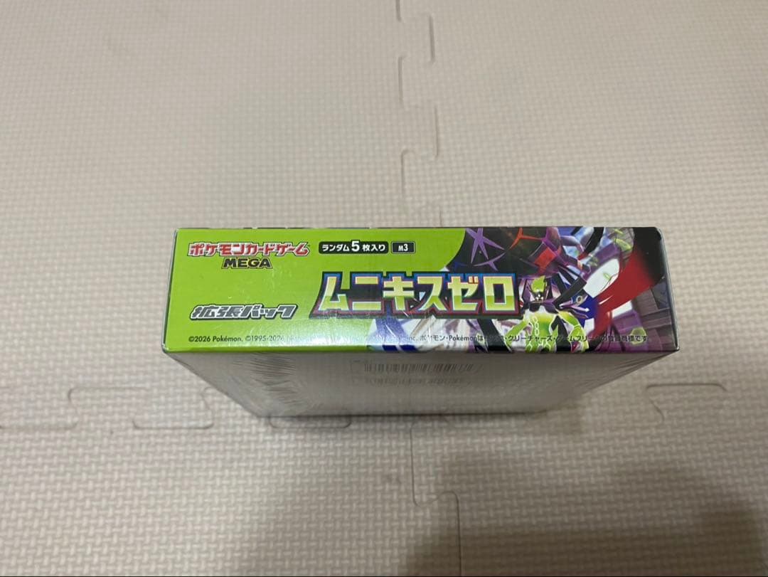 【シュリンク付】ポケモンカード　ムニキスゼロ 1BOX