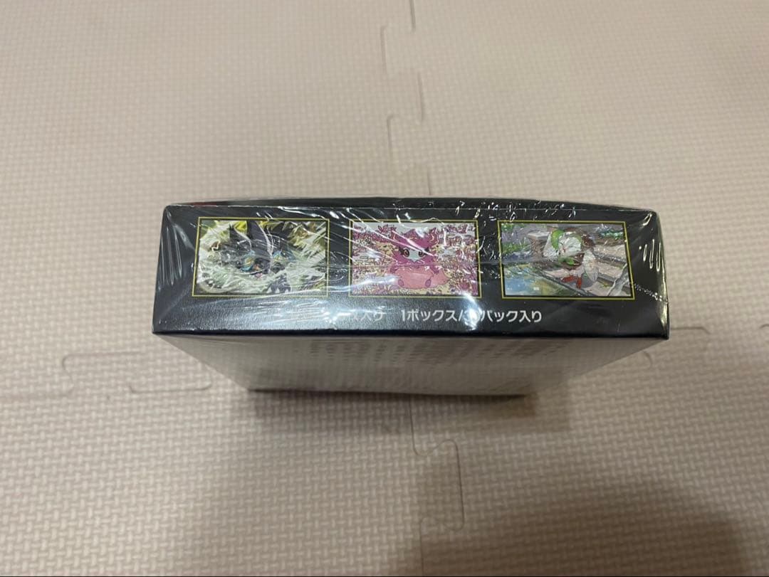 【シュリンク付】ポケモンカード　ムニキスゼロ 1BOX
