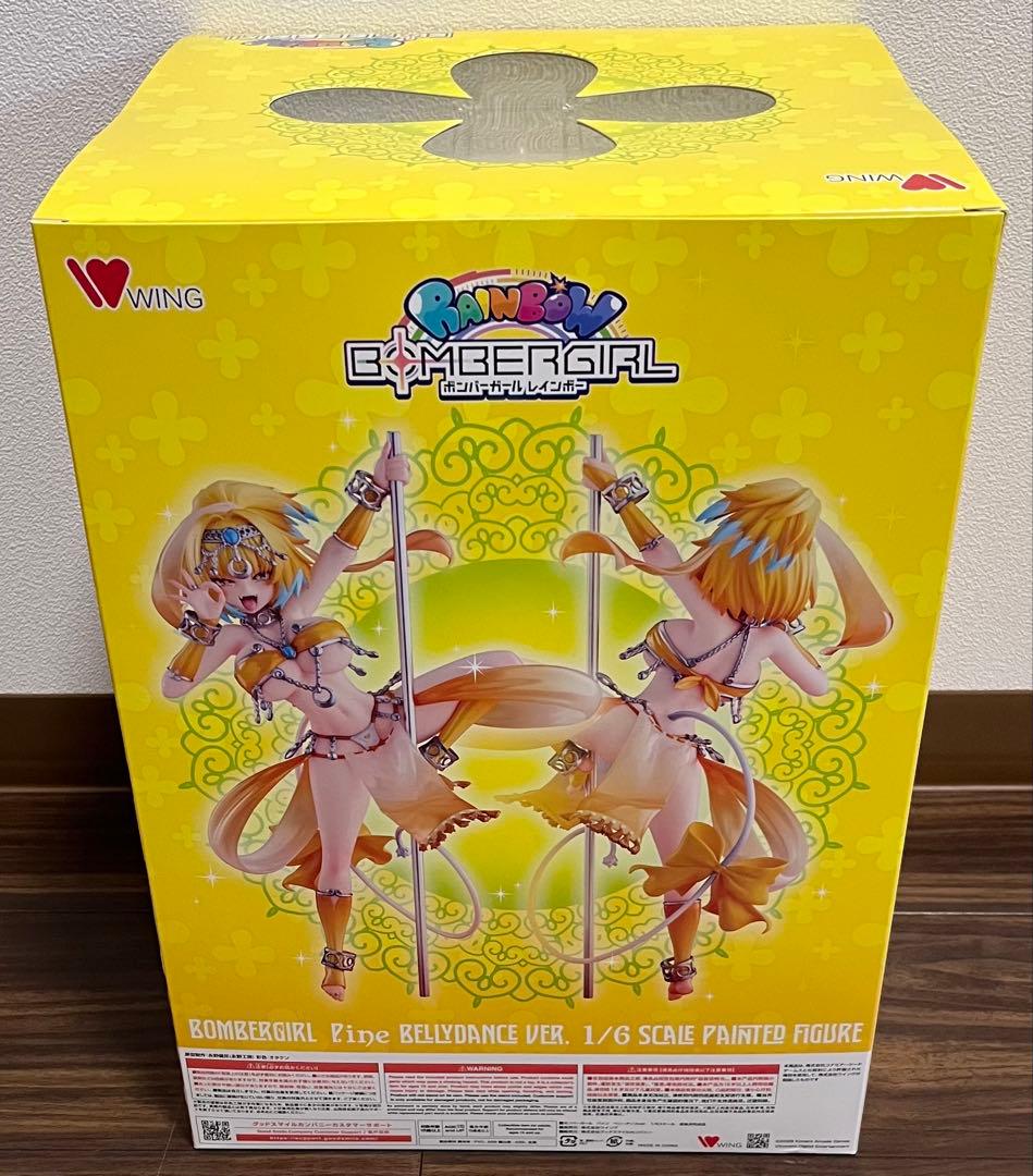 ボンバーガール パイン ベリーダンスver. 1/6 完成品フィギュア