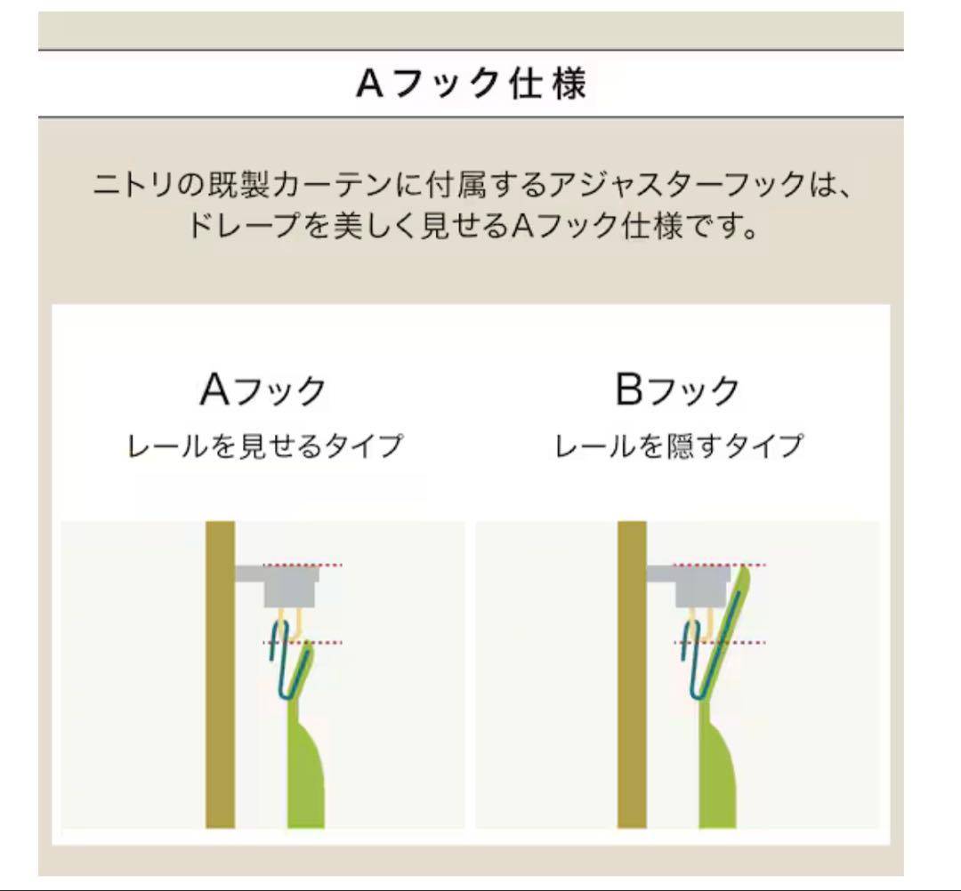 遮光3級・防炎・50サイズカーテン パレット3 (サイズ要注意)