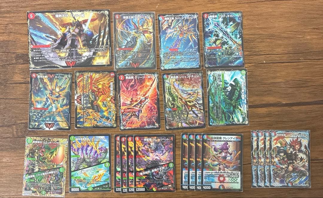 即日発送　シータモルトversus デッキシータモルトdream 調整パーツ付き