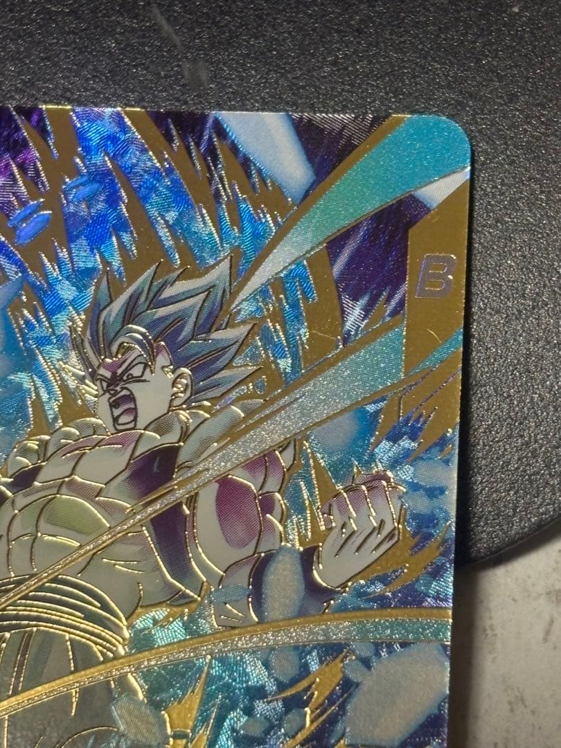 ドラゴンボールスーパーダイバーズ SDV8-044 ゴジータ パラレル