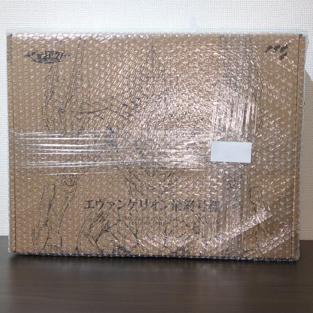 【未開封】鉄魄 エヴァンゲリオン最終号機 ULTIMUS EDITION