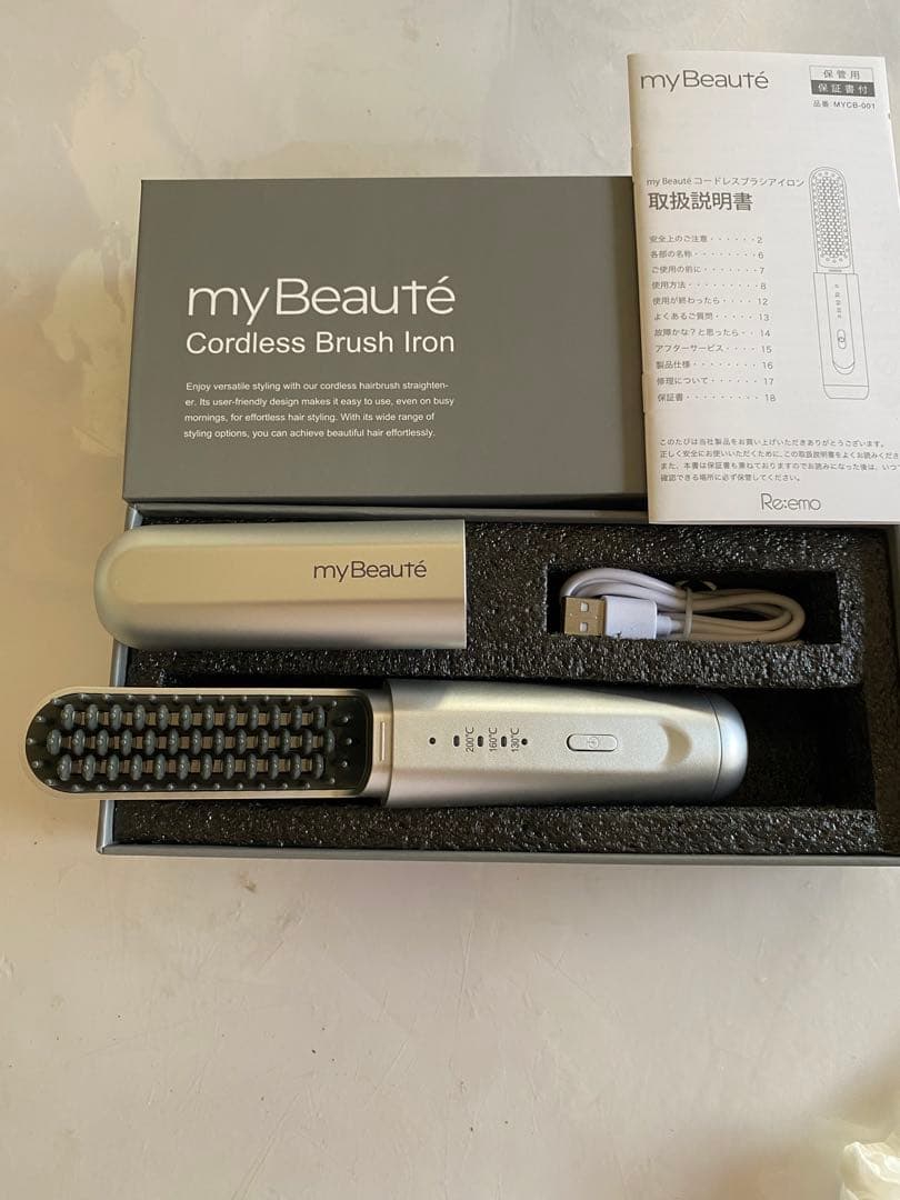 my Beaute マイボーテコードレスブラシアイロン MYCB-001