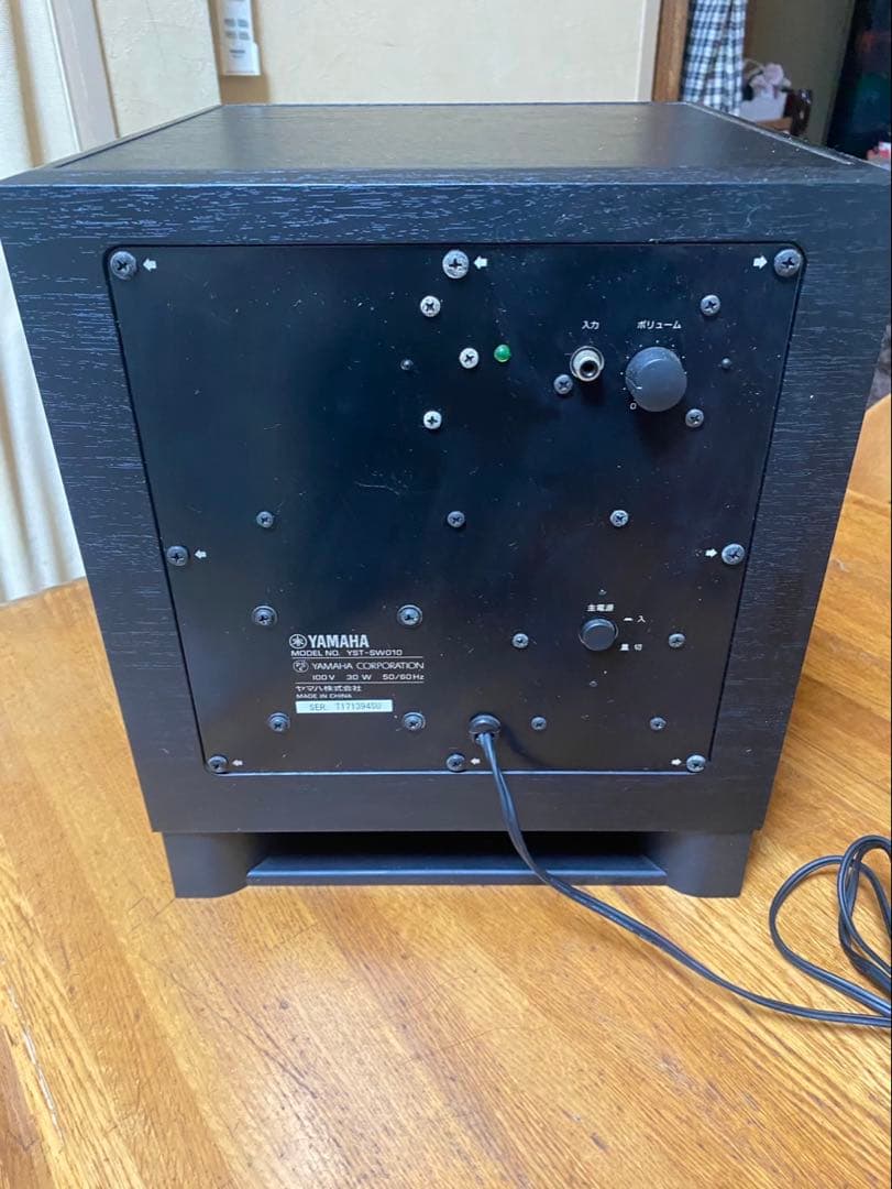 YAMAHA サブウーファー 黒　YST-SW010