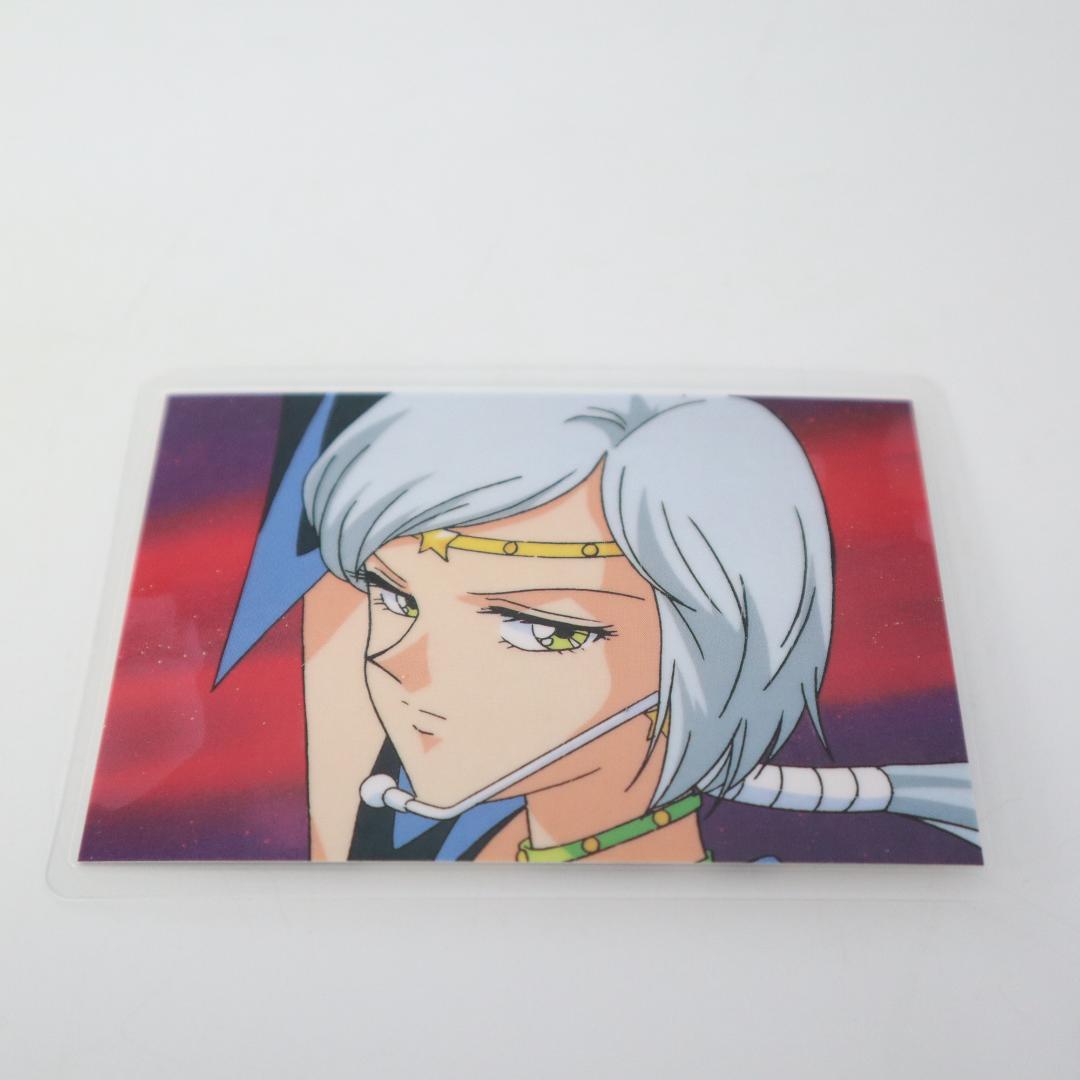 セーラームーン　セーラースターズ　ラミネートカード　4枚　レア　movic