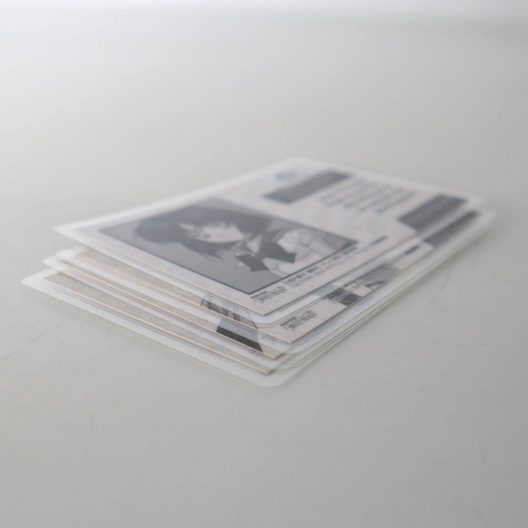 セーラームーン　セーラースターズ　ラミネートカード　4枚　レア　movic