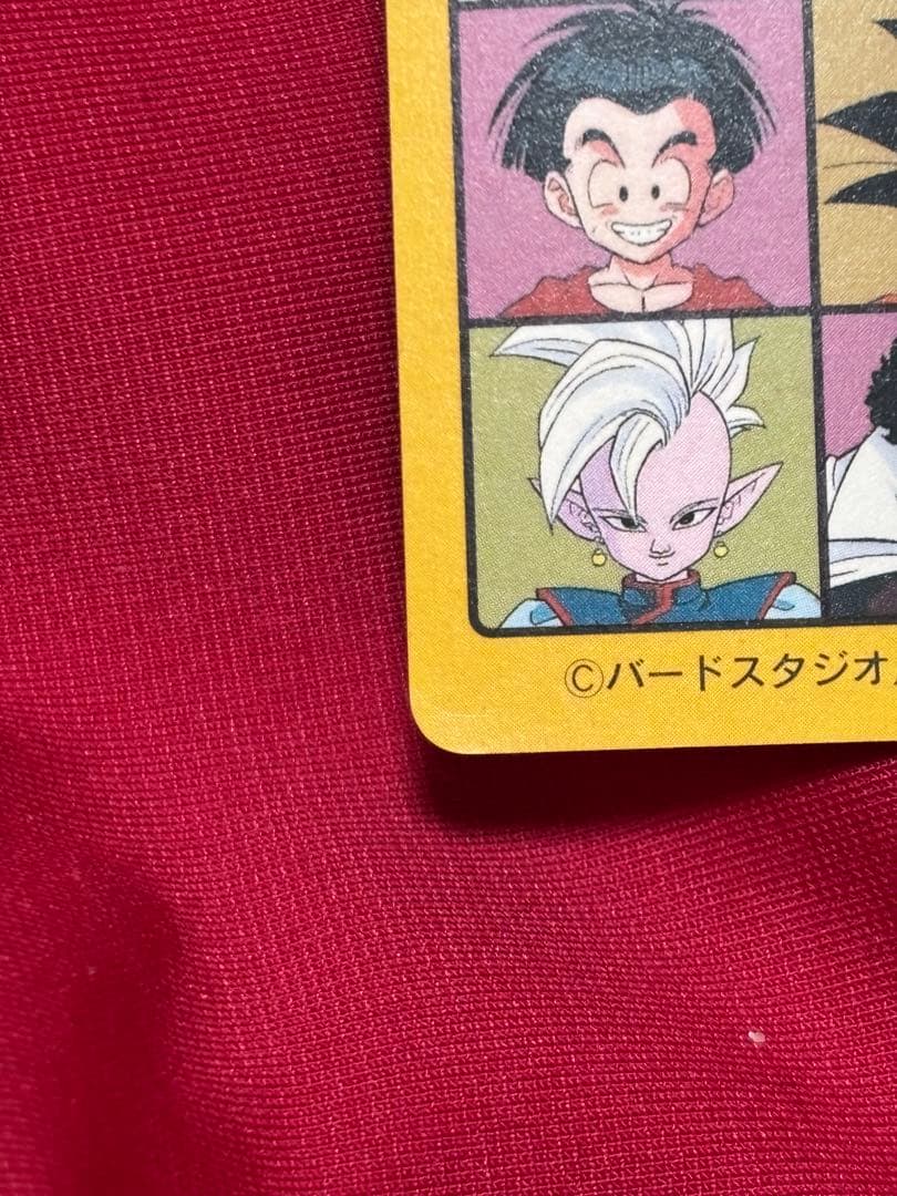 ドラゴンボール ビジュアルアドベンチャー 258 グッドバイ