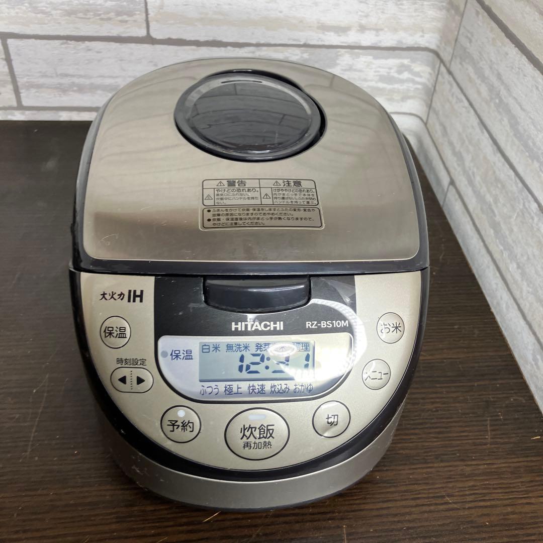 日立 IH炊飯器　RZ-BS10M 2023年製