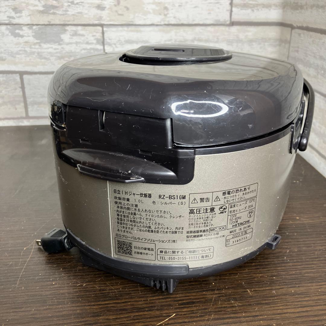日立 IH炊飯器　RZ-BS10M 2023年製