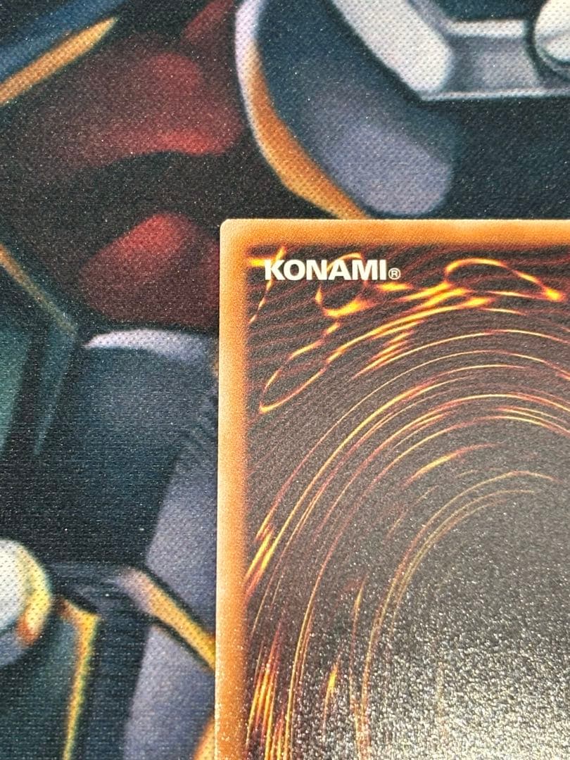 【メルカリ便】遊戯王OCG調和ノ天救竜 フィドラウリス＝ハルモニア シークレット