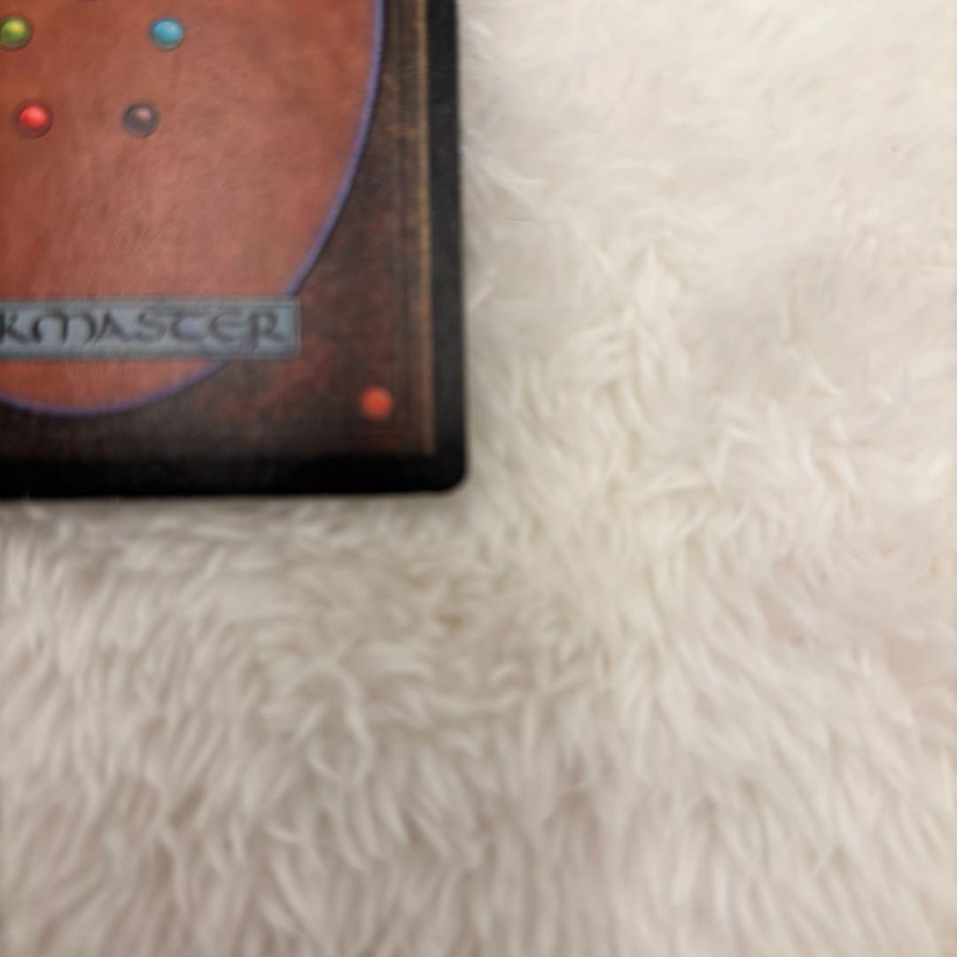 厳かなモノリス　Grim Monolith 日本版1枚 MTG