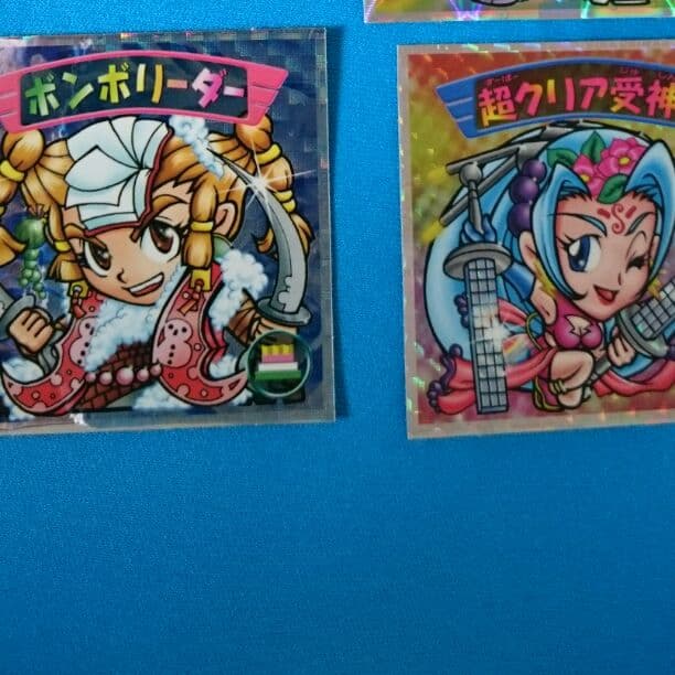 ビックリマンシール 聖フェニックス 他 おまけ セット