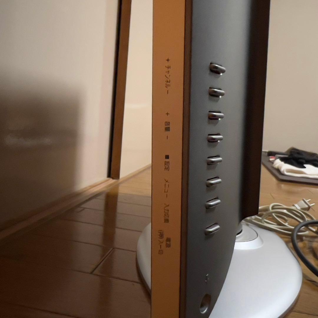 HITACHI 20LCD-1 液晶テレビ 本体