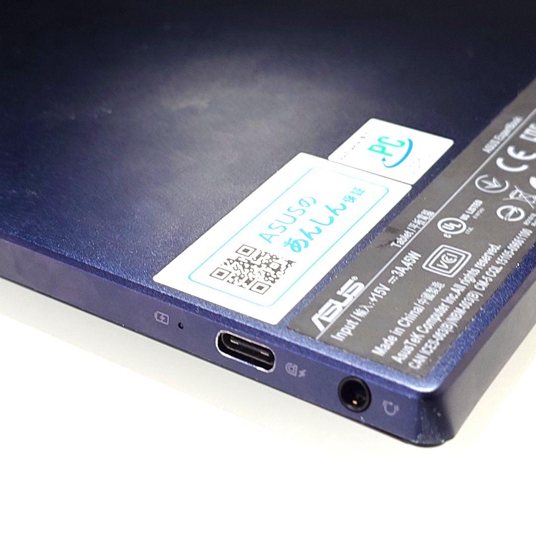 Windowsノート本体 ASUS ExpertBook B3 Detachable