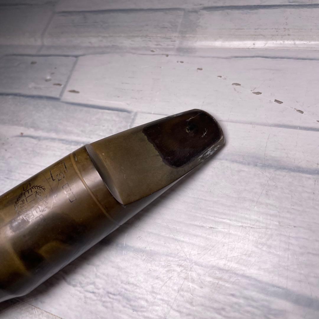 セルマーSELMER S80 C☆☆