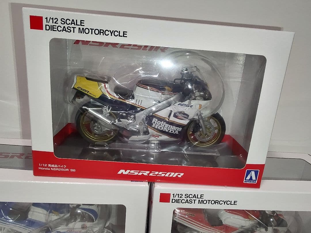 アオシマ NSR250R 1/12 完成品 3台セット