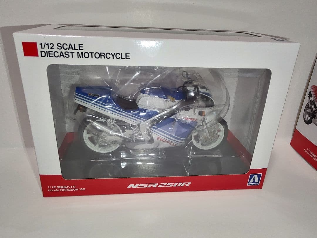 アオシマ NSR250R 1/12 完成品 3台セット
