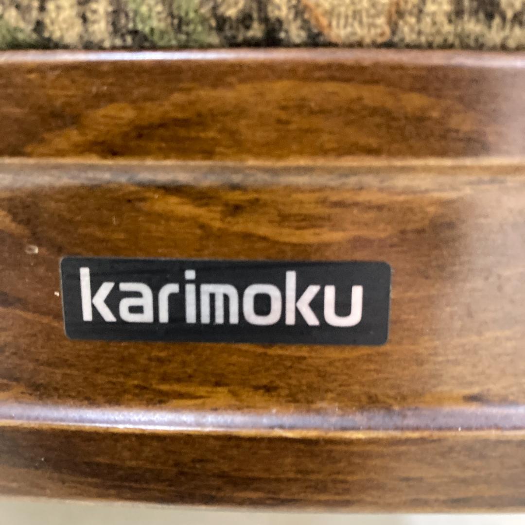 【カリモク】コロニアル　一人掛けソファ　シングルソファ　椅子　２脚セット